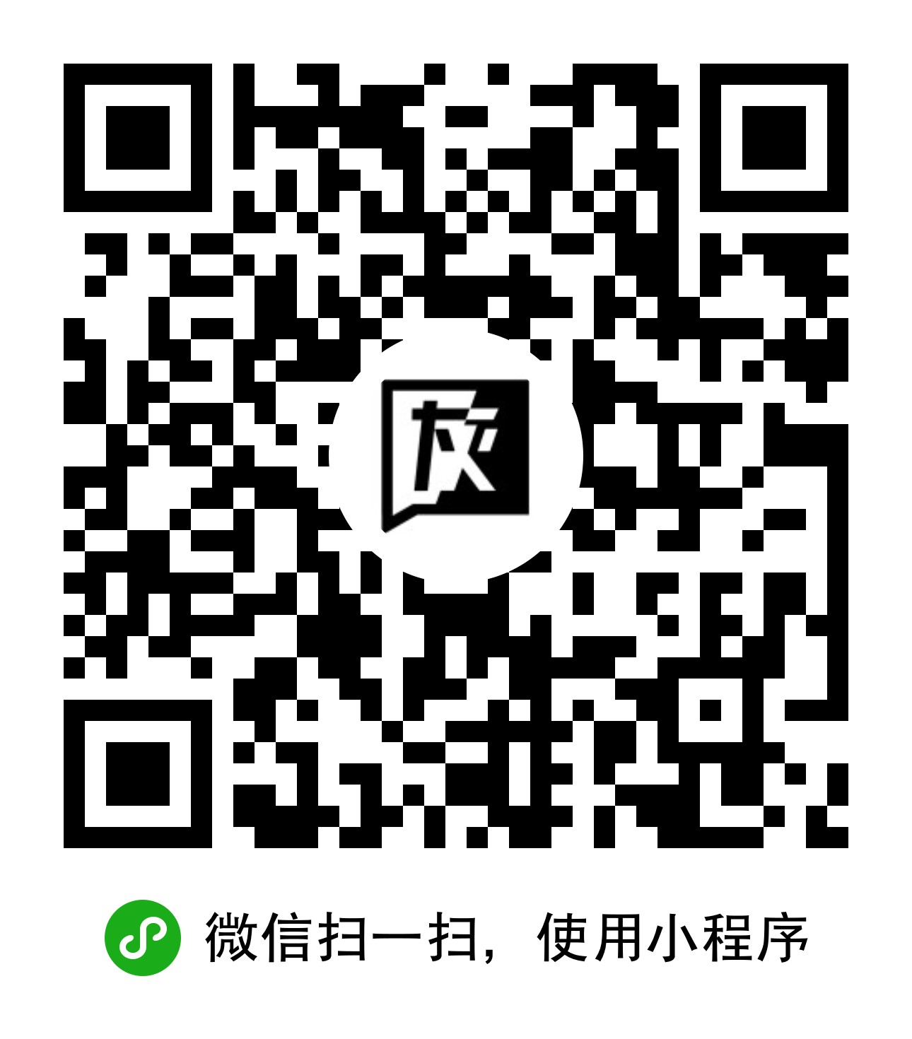网易灰评二维码