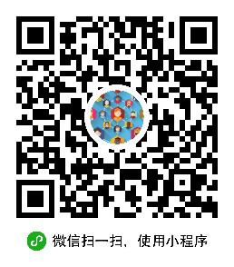 美业人脉圈二维码