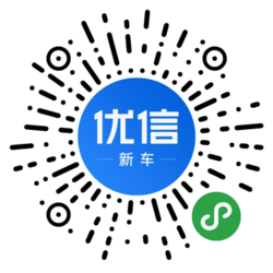 优信新车二维码