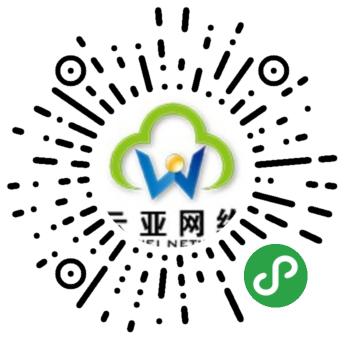 细云小程序智慧系统二维码
