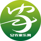 52农家乐住宿门票预订周边自驾游