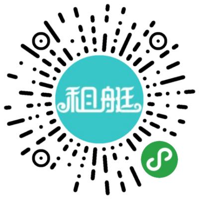 全球游艇租赁平台二维码