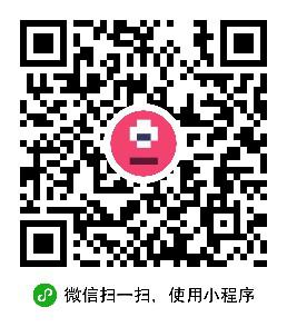 头号拍客二维码
