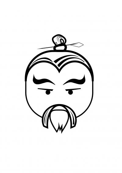 中医养身调养