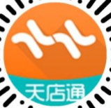 天店通微驾考小程序