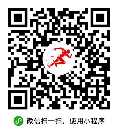 步数生金二维码