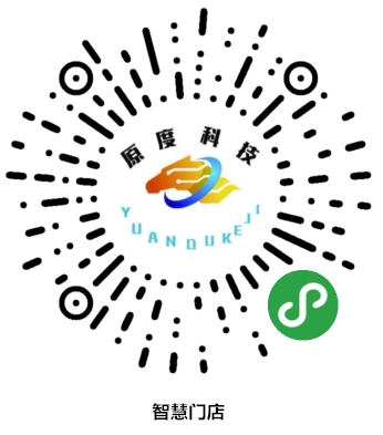 微官网商城小程序矩阵二维码