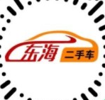 东海二手车市场小程序二维码