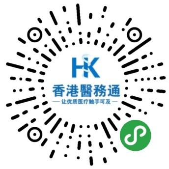 深圳医务通二维码