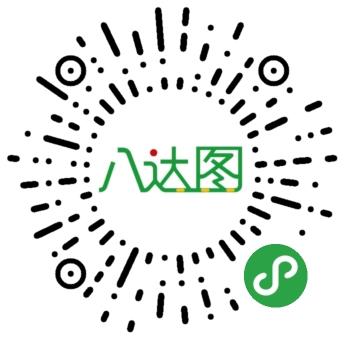 八达图二维码