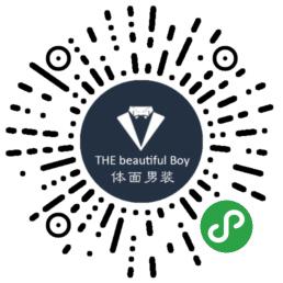 体面男装二维码