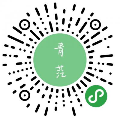 黑大青茫杂志二维码