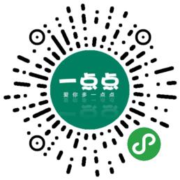 爱你一点点奶茶二维码