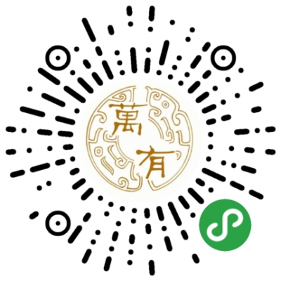 万有文玩珠宝二维码