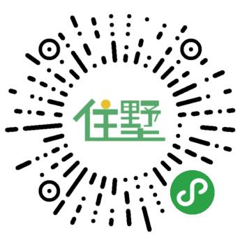 高端民宿预订二维码