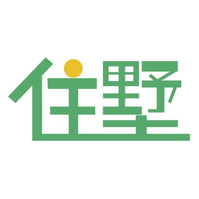 高端民宿预订