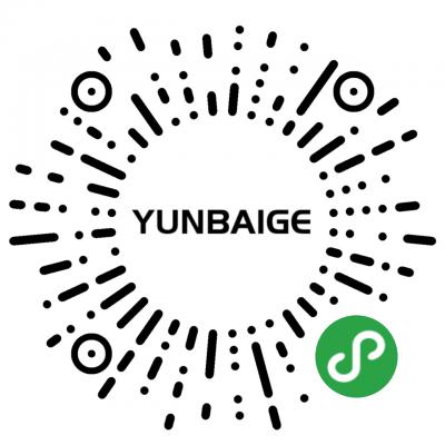 YUNBAIGE二维码