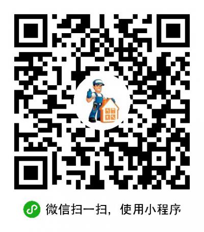 沈阳装修智能报价二维码