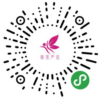 唯美严选跨境电商二维码
