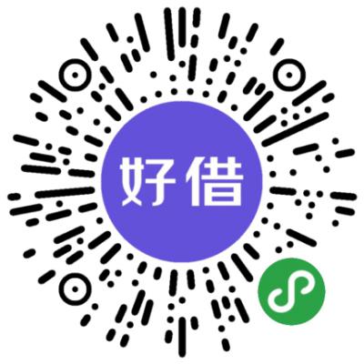 京东好借二维码