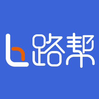 路帮限行
