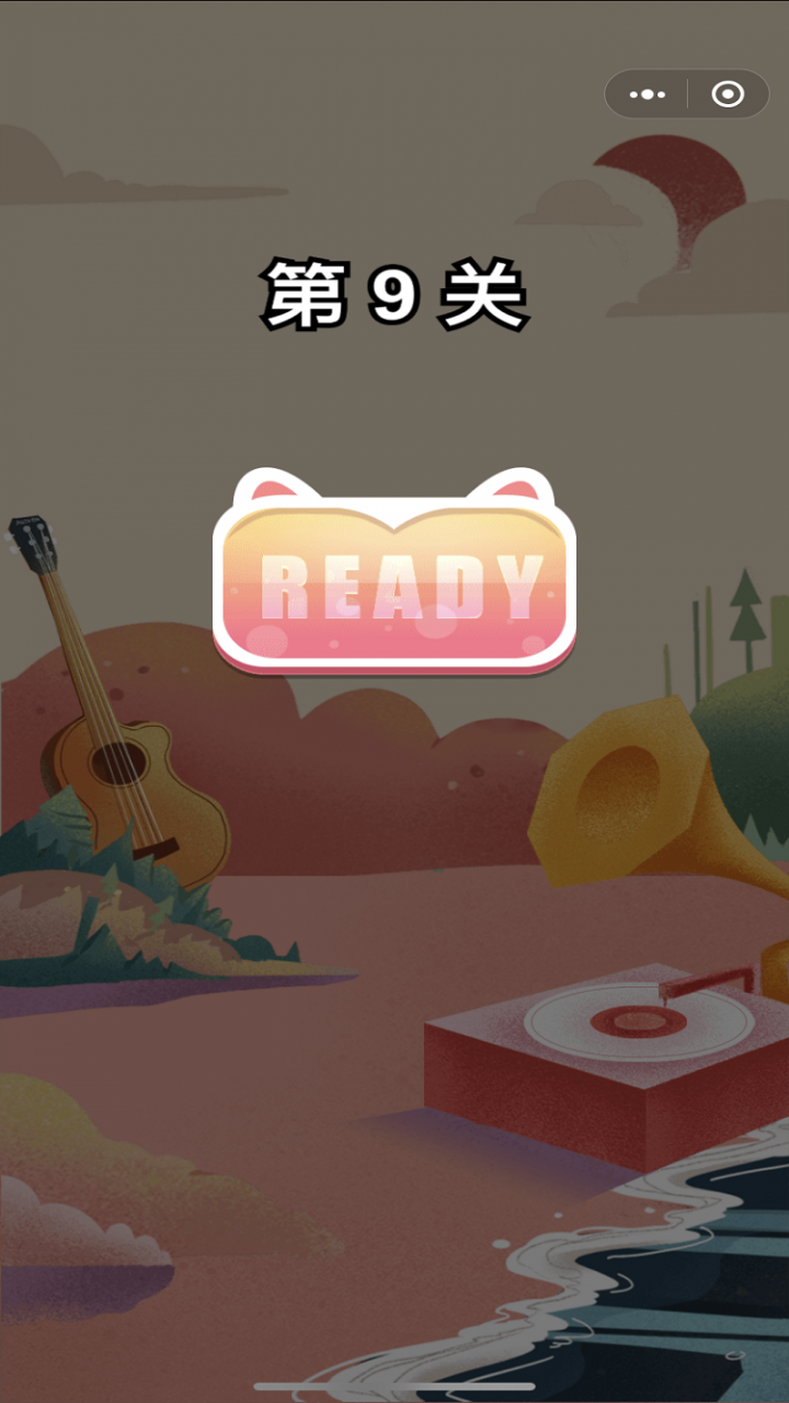 疯狂节拍截图