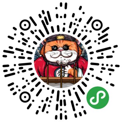 神庙驾到二维码