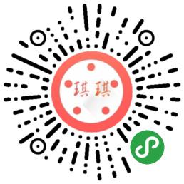 琪琪追剧观影二维码