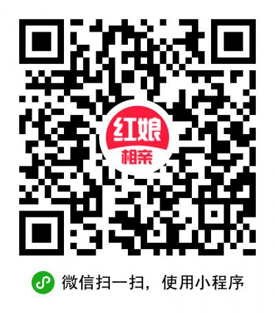 红娘视频相亲二维码
