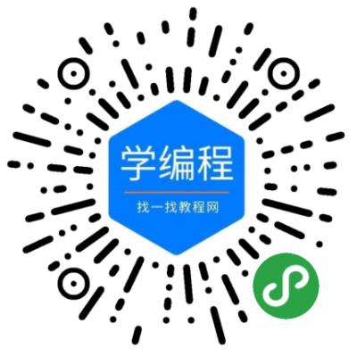找一找教程网二维码