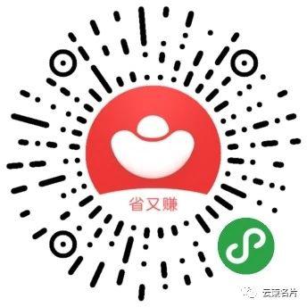 京销宝二维码