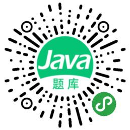 图灵题库二维码