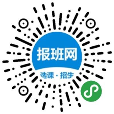 报班网二维码