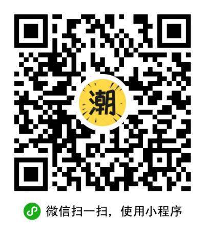 好玩昵称设计大师二维码