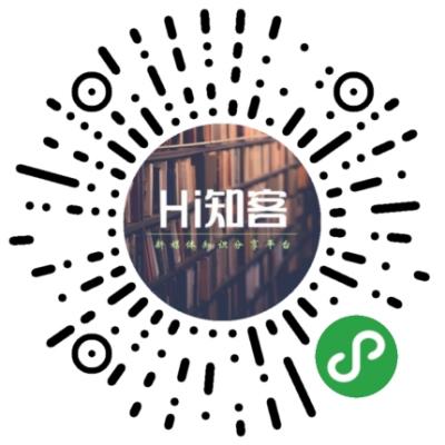 Hi知客二维码