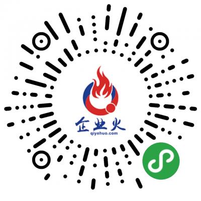 企业火二维码