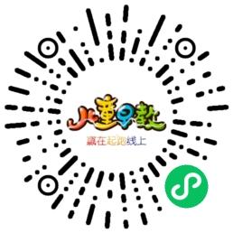 早教趣玩