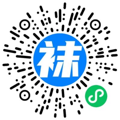 袜帛汇二维码