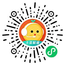土豆配音二维码