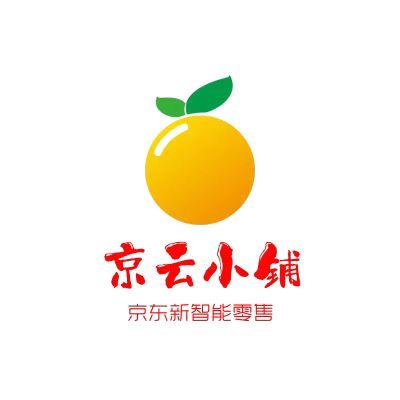 京云小铺