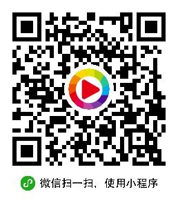 天空影评二维码