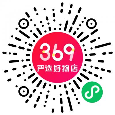 369严选好物店二维码