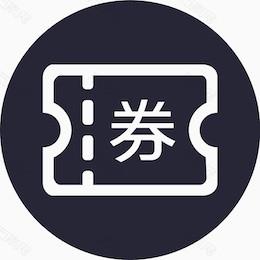 优惠便宜买