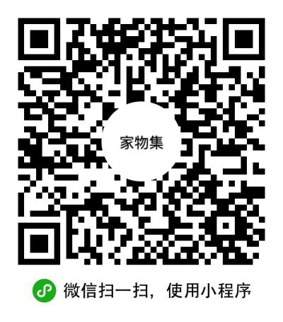 家物集二维码