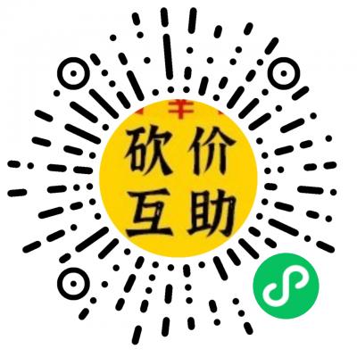 爆粉互助群二维码
