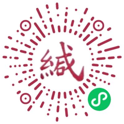 见字如面书信二维码