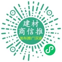101掌上建材商场二维码