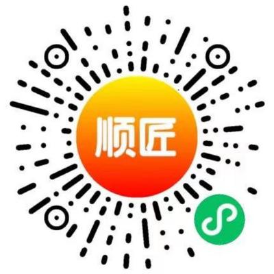 顺匠二维码
