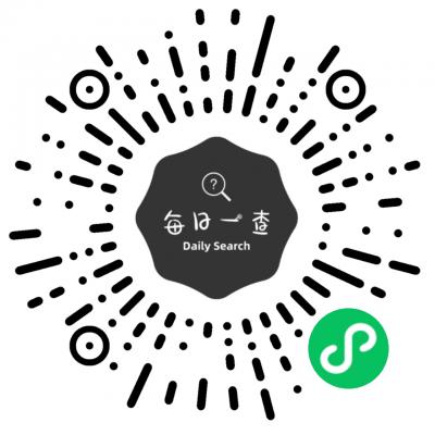 每日查询二维码
