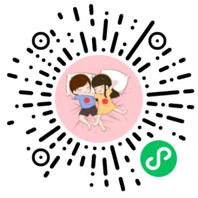 情侣头像HD二维码
